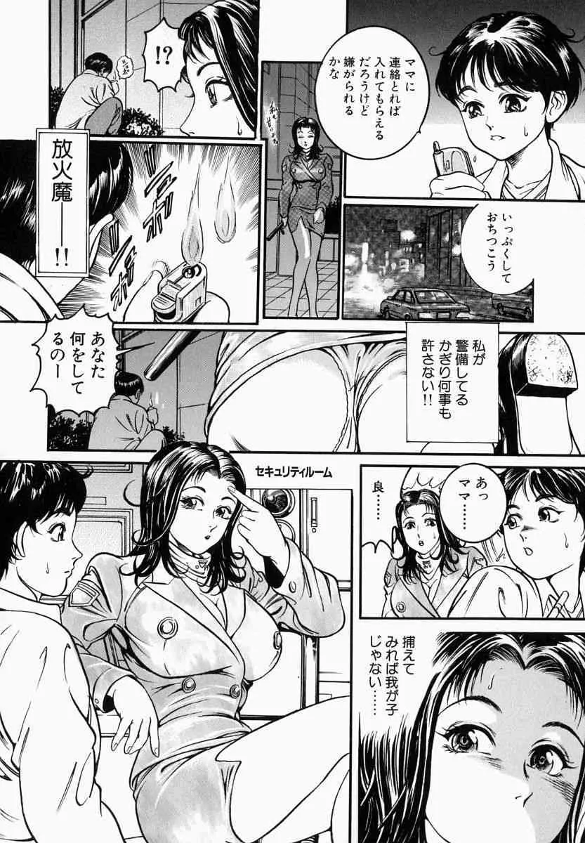 image_50