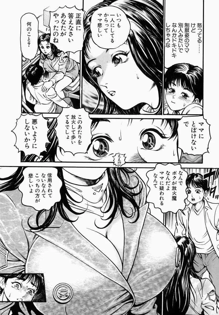 image_51