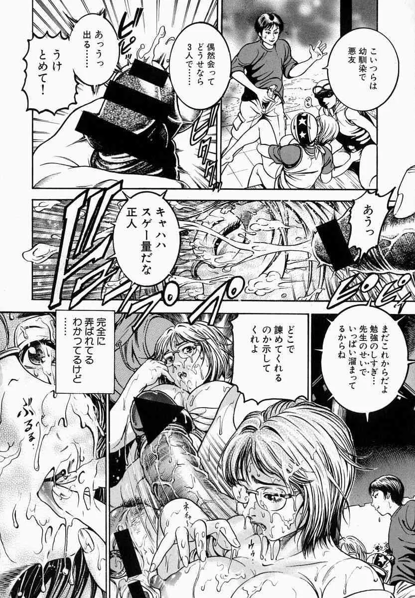 image_78