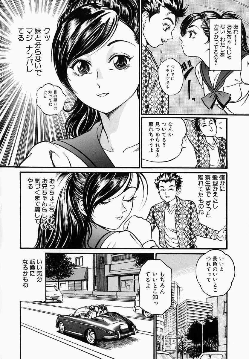 image_90