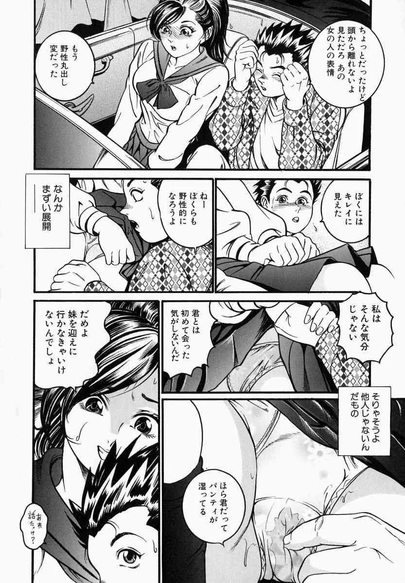 image_94