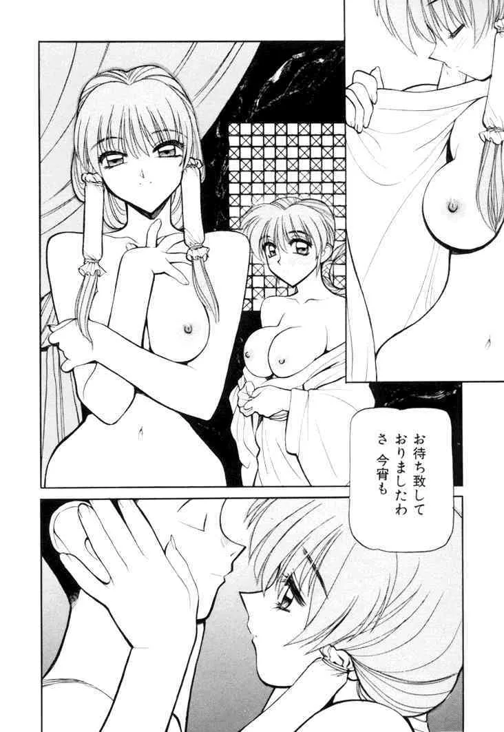 image_38