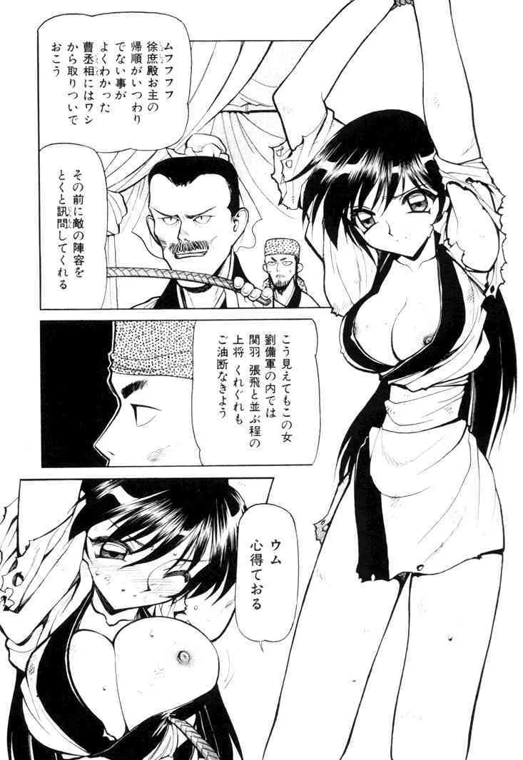 image_52