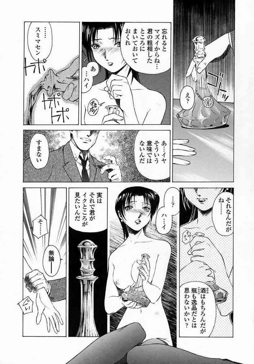image_52