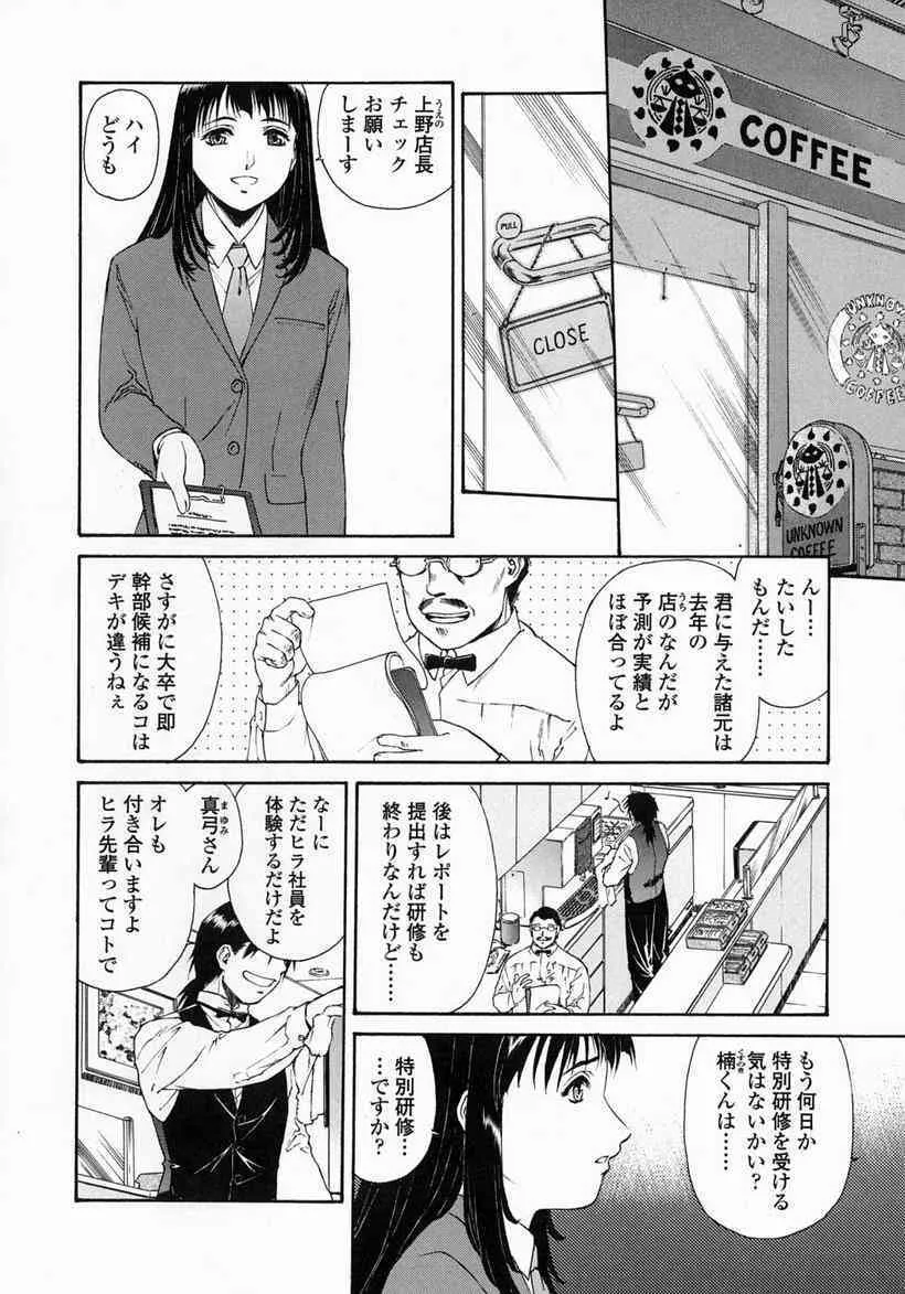 image_64