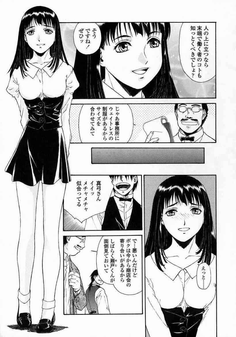 image_65