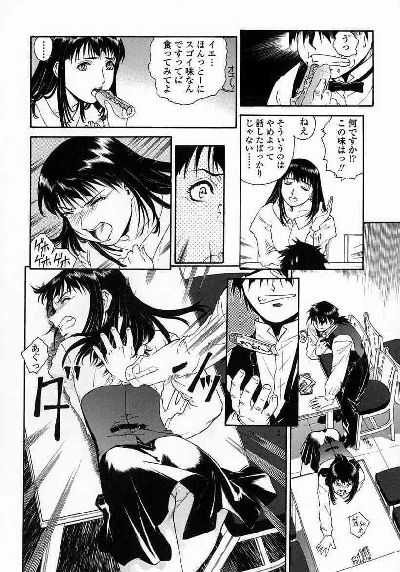 image_68