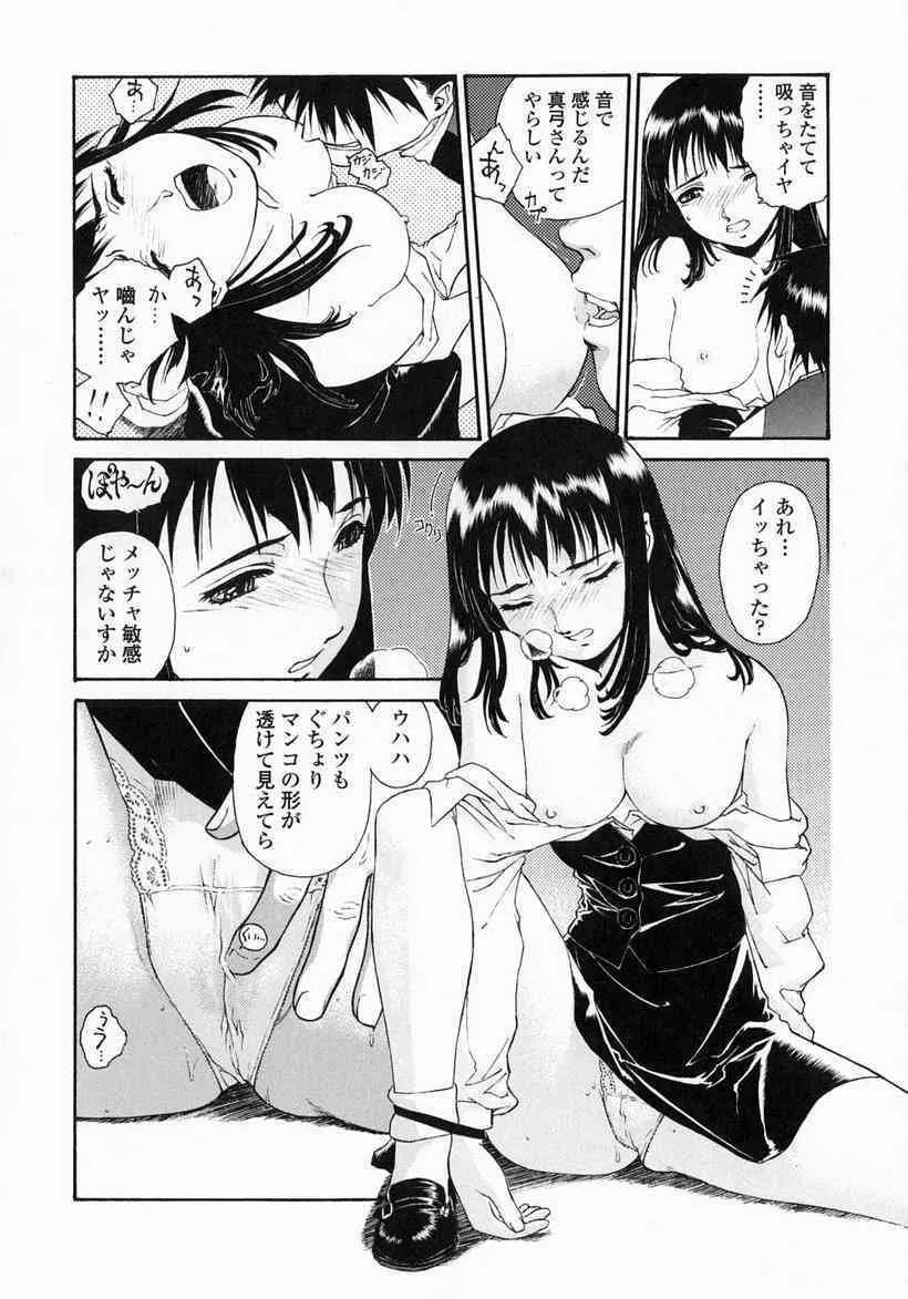 image_72