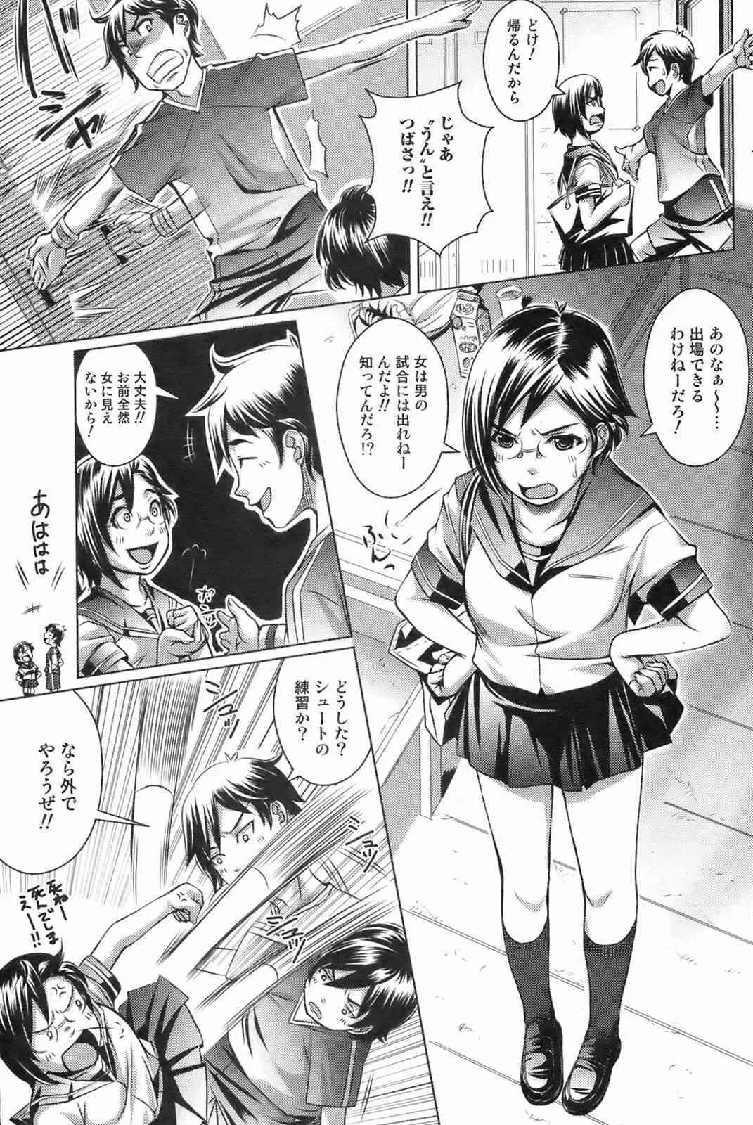 image_142