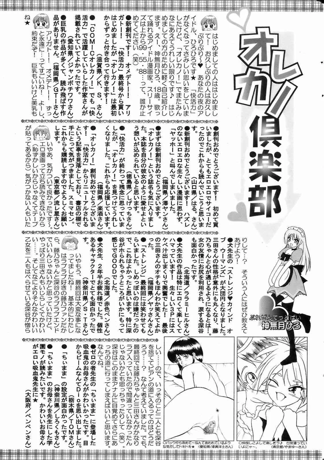 image_212