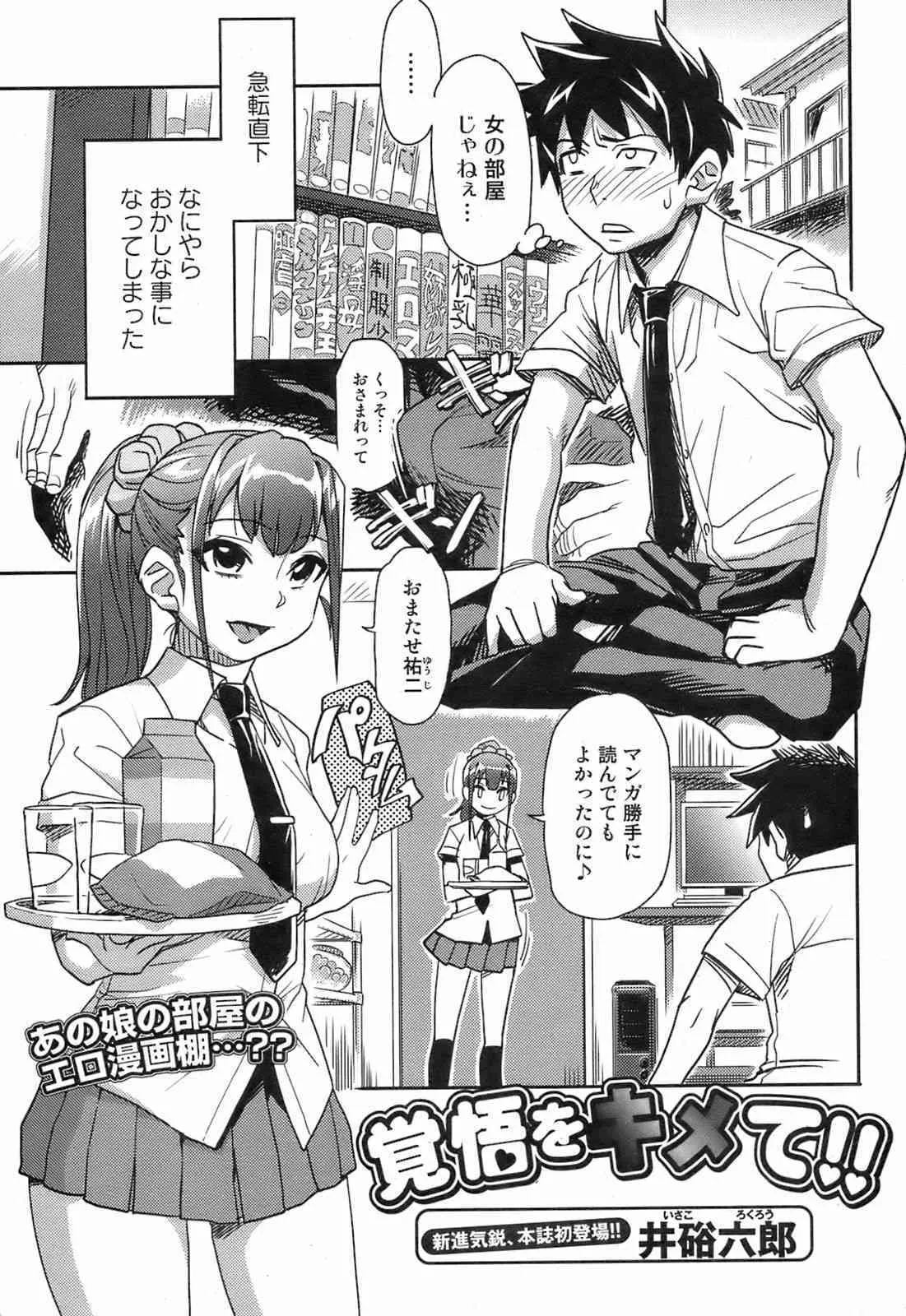 image_40