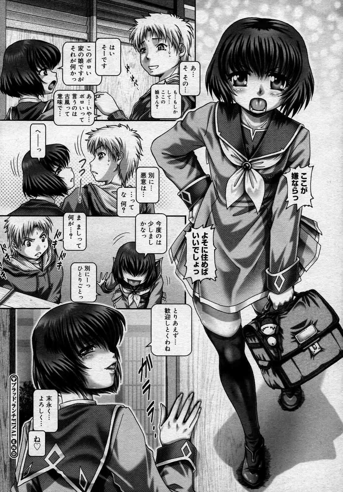 image_41