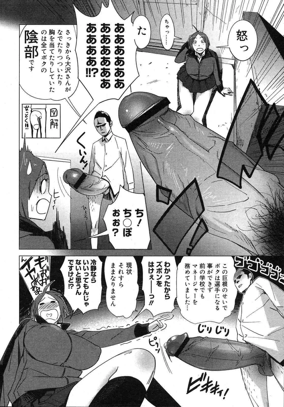 image_427