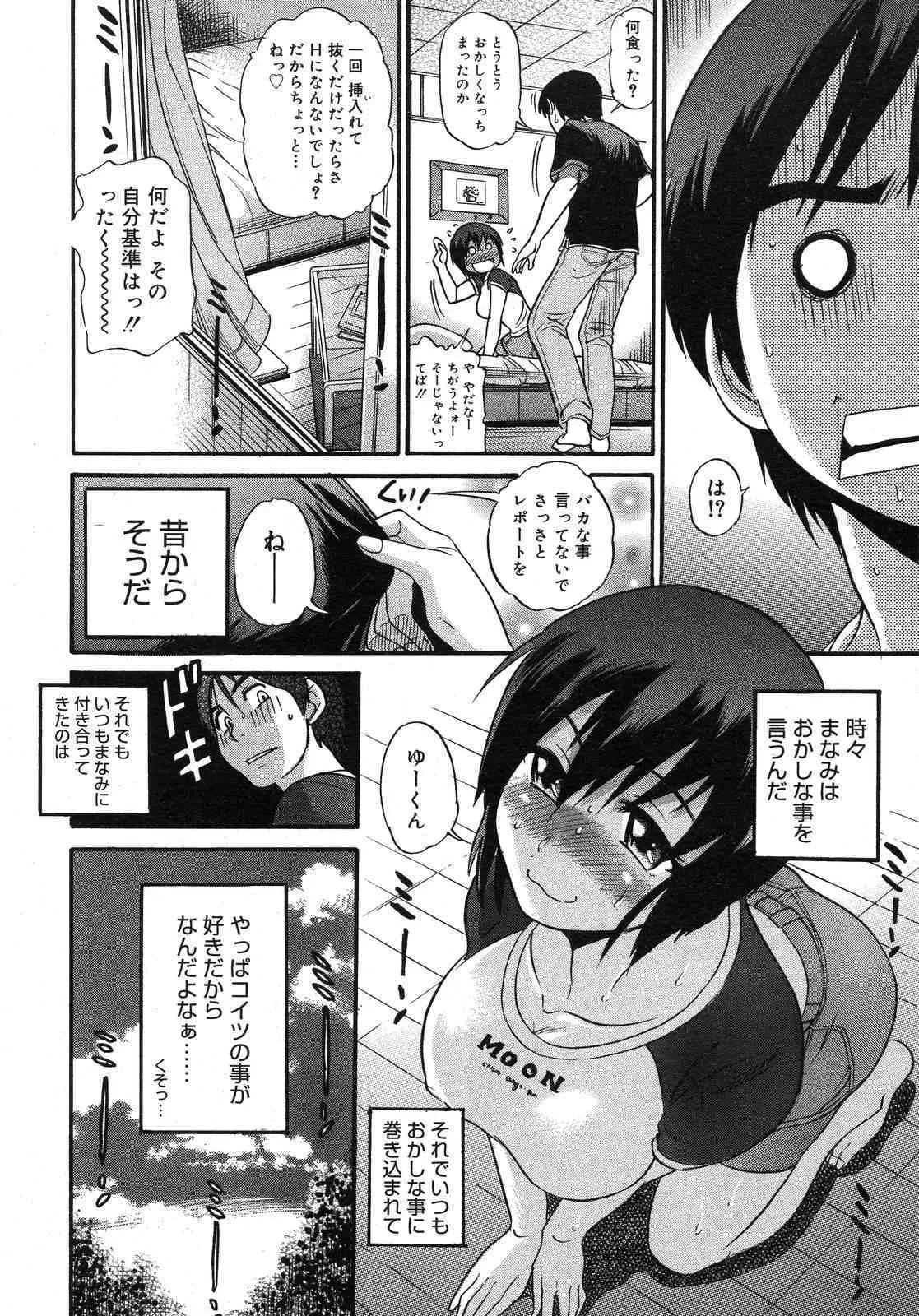image_51