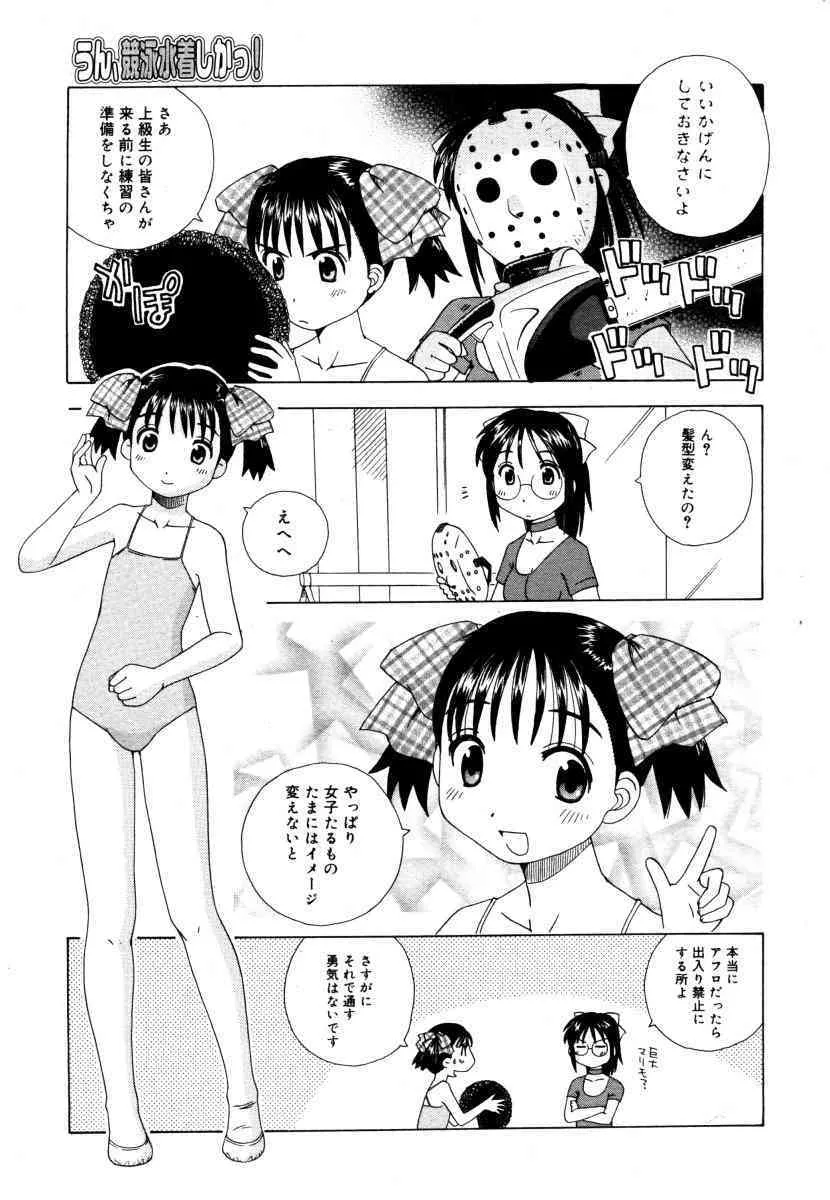 image_303