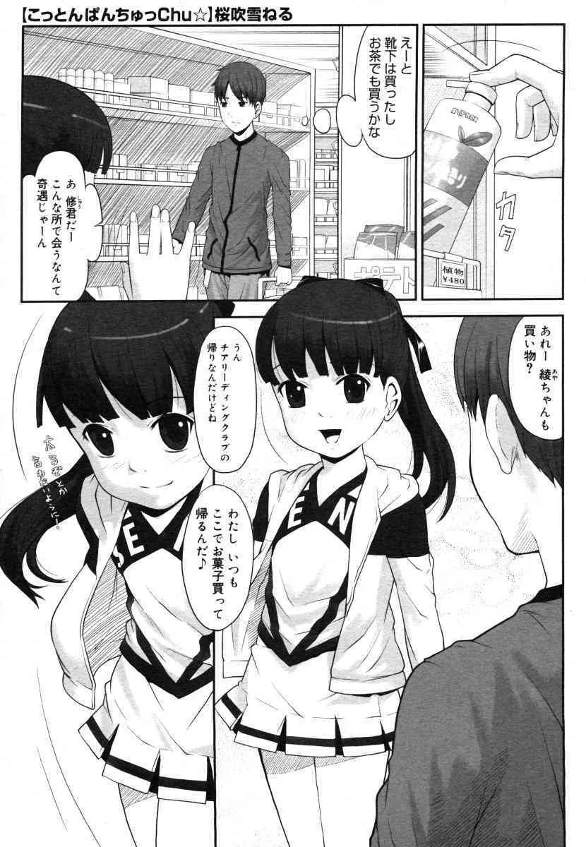 image_331