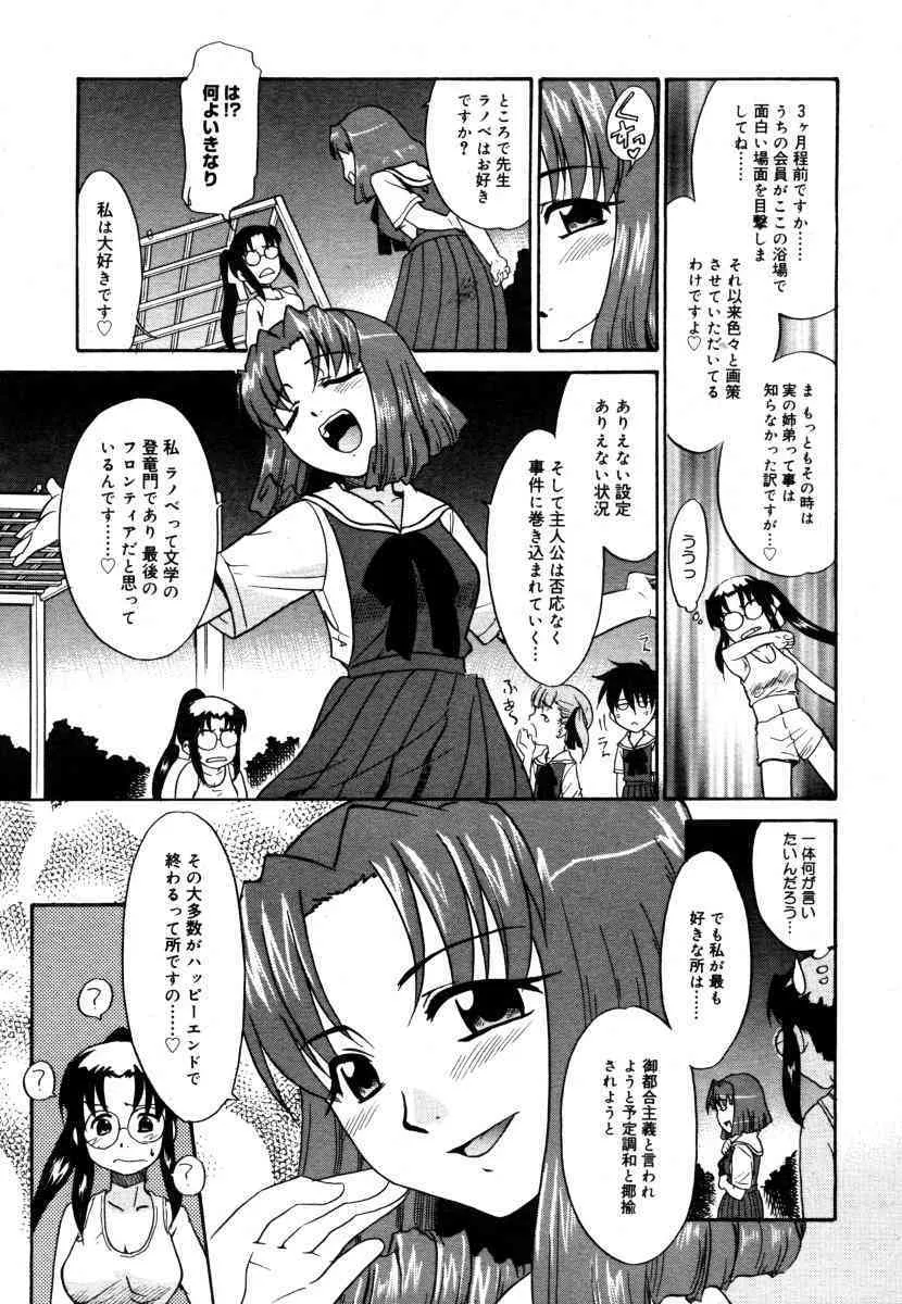 image_403