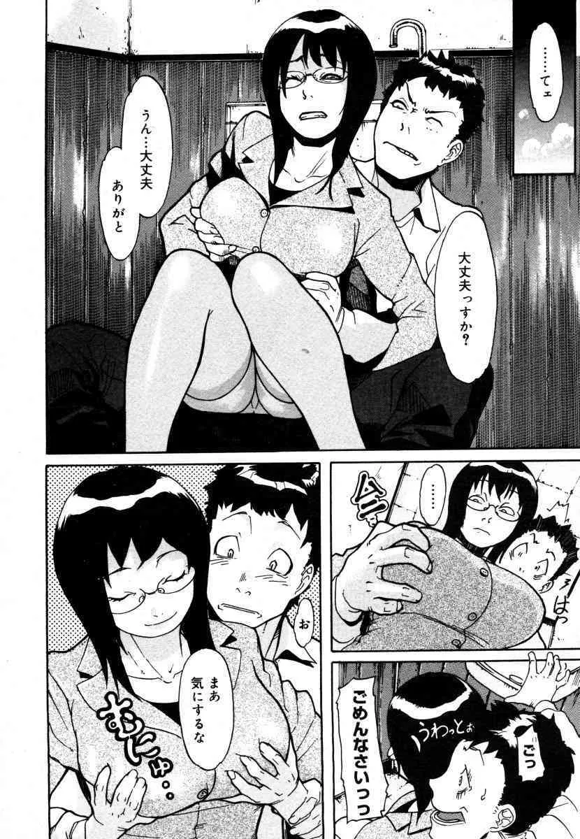 image_436