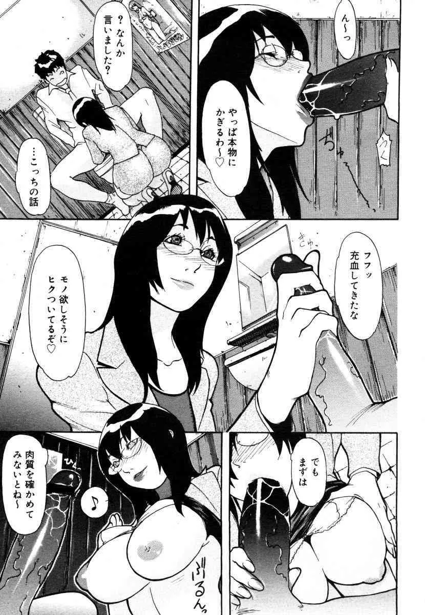 image_439
