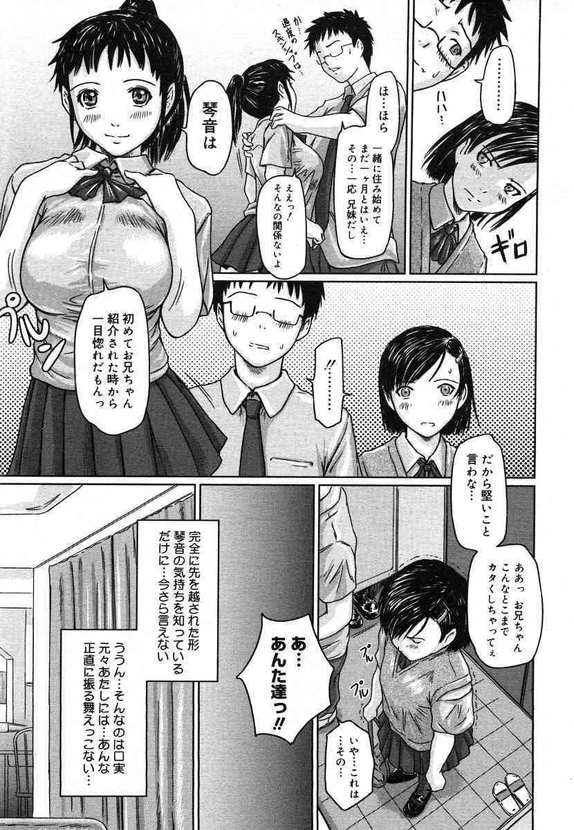 image_51