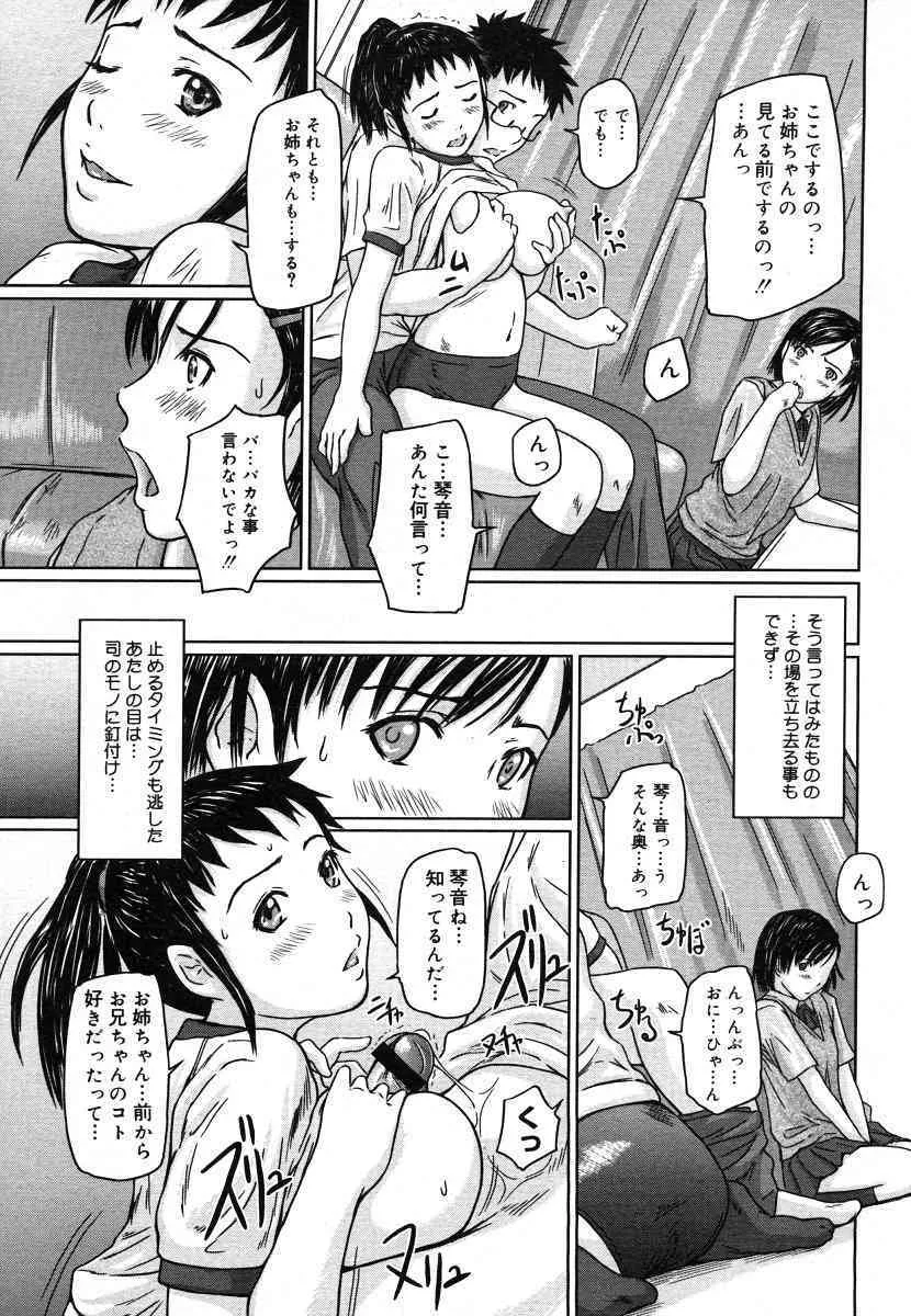 image_55