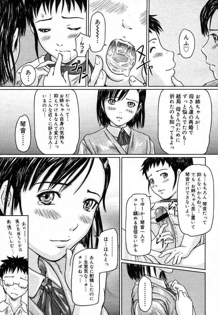 image_57