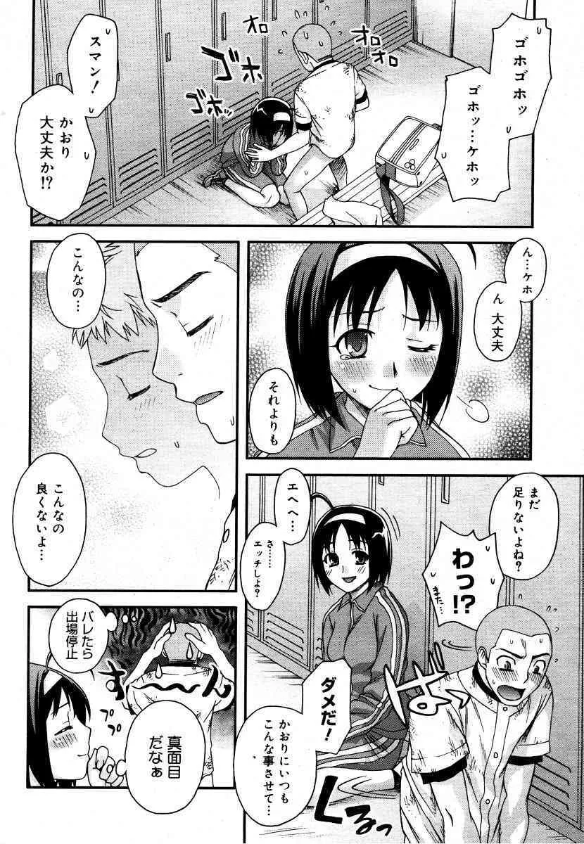image_220