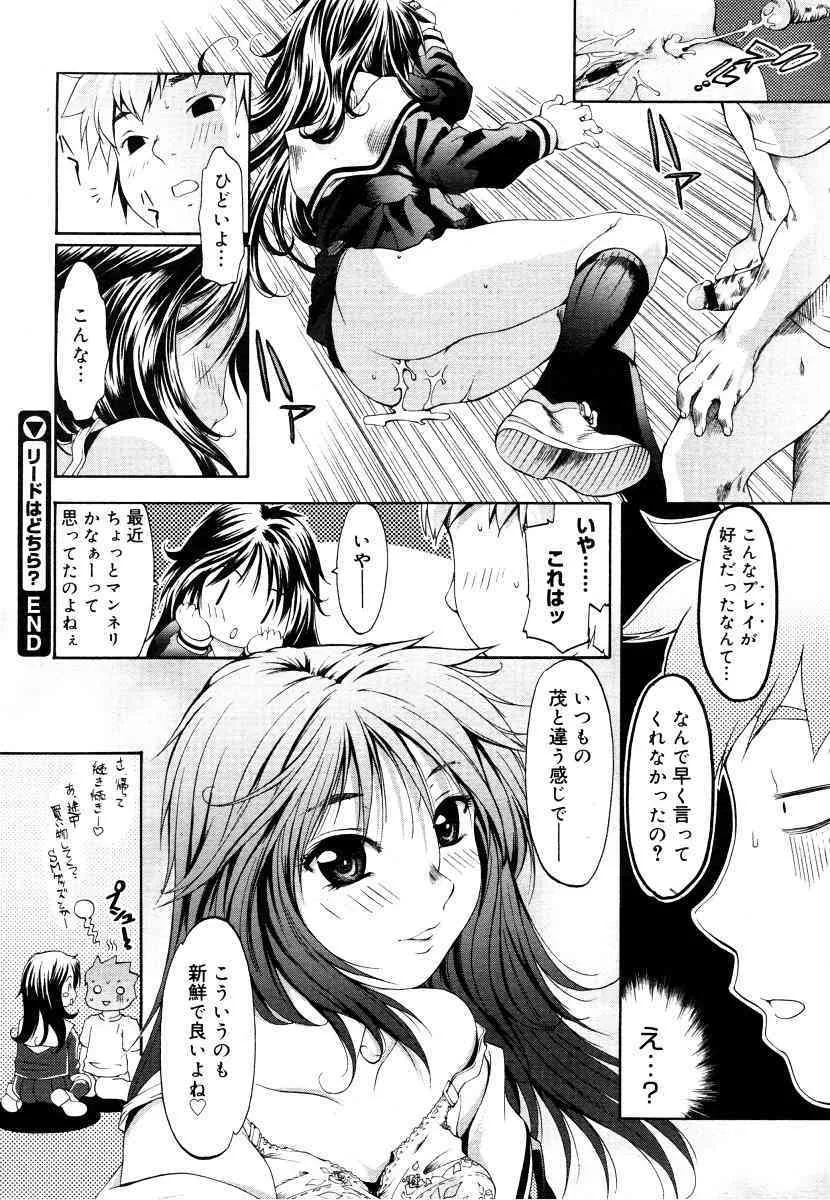image_282