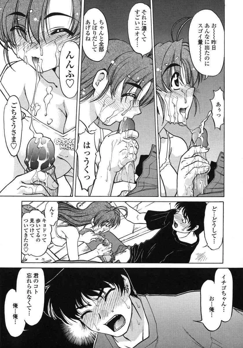 image_41