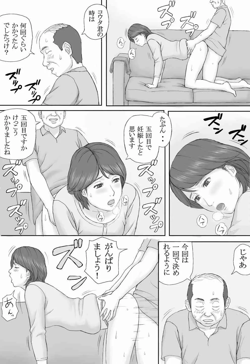 image_13