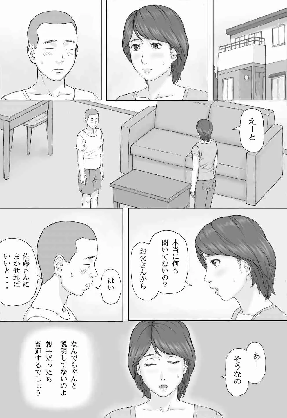 image_20