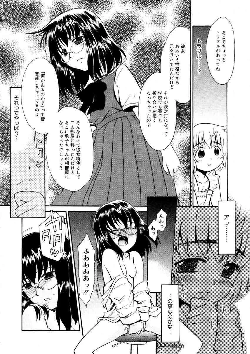 image_316