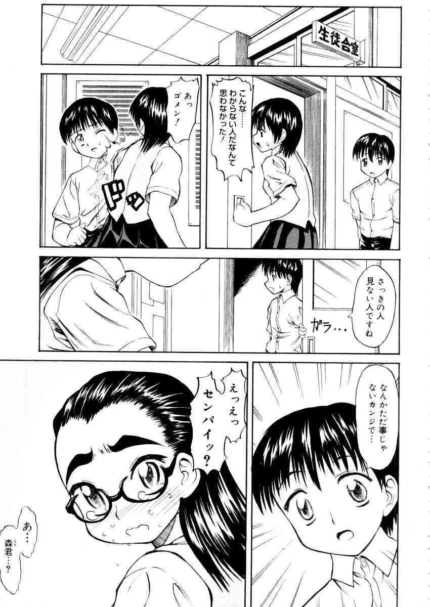 image_419