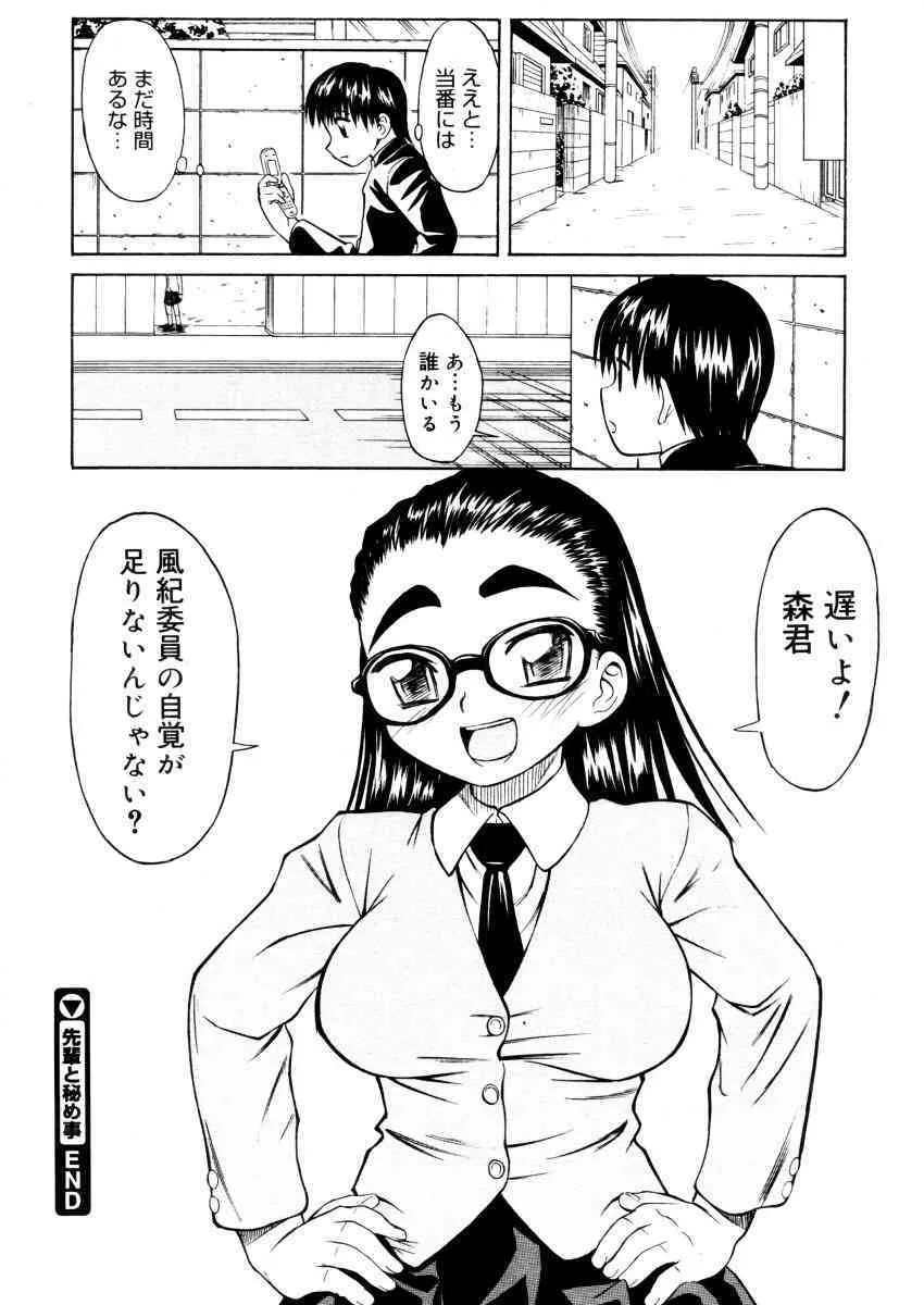 image_438