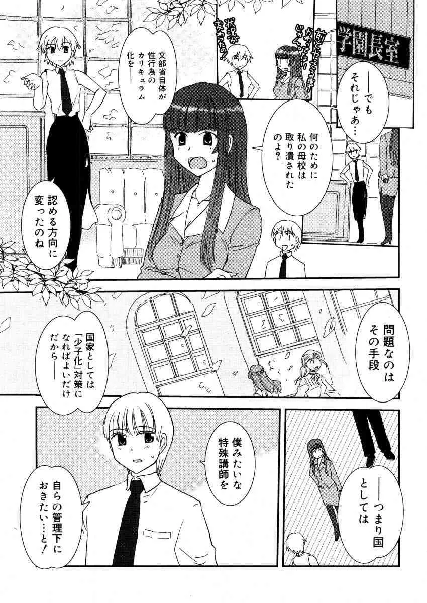 image_265