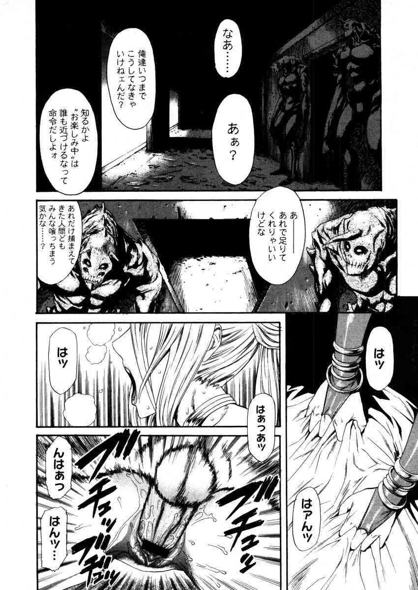 image_292