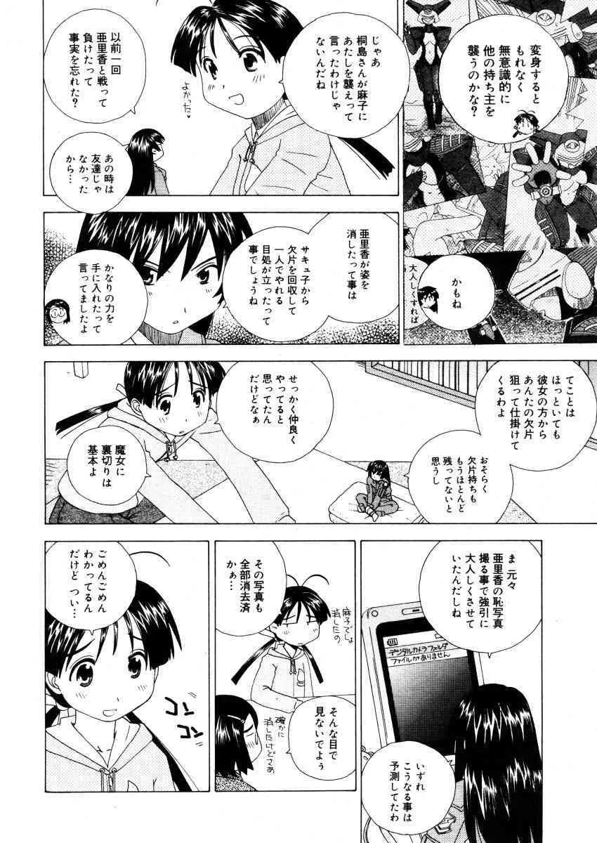 image_462