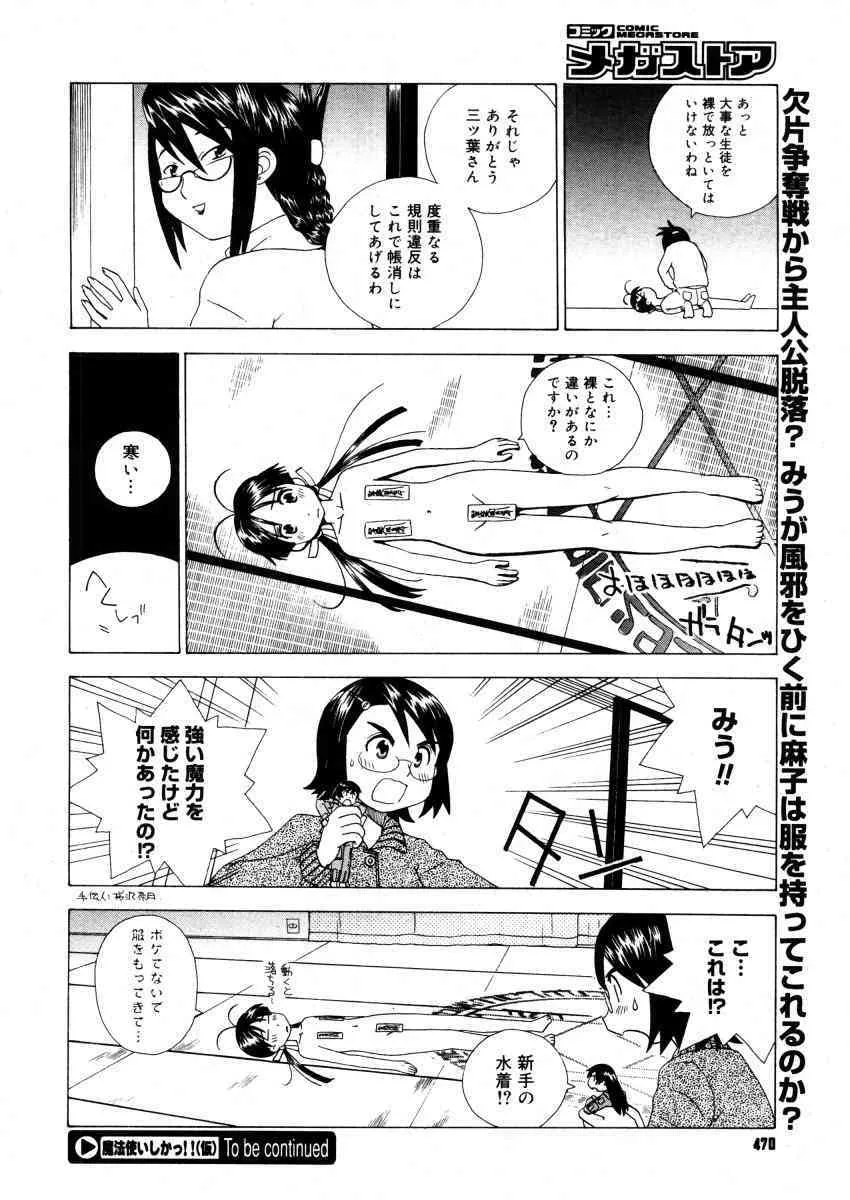 image_468
