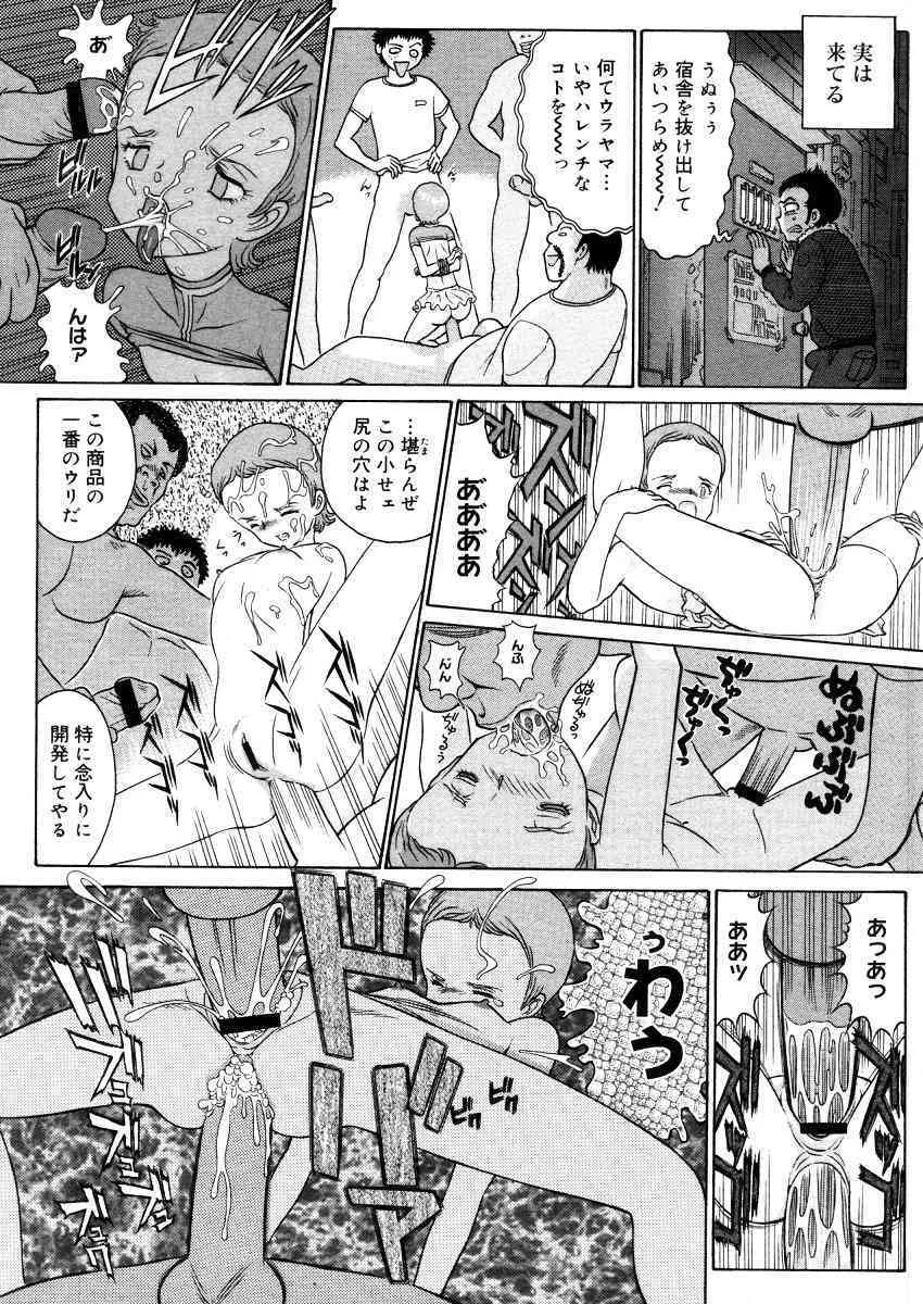 image_328