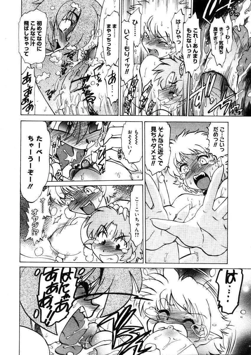 image_42