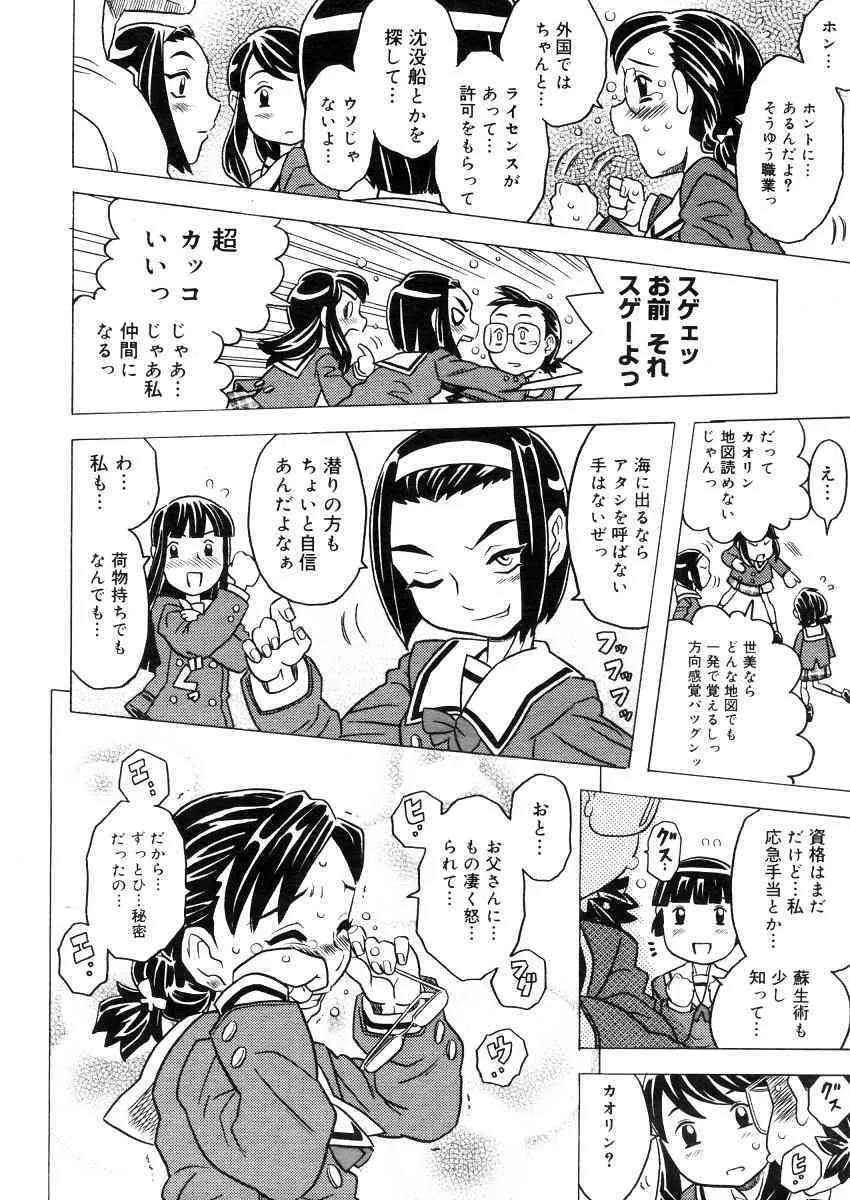 image_430