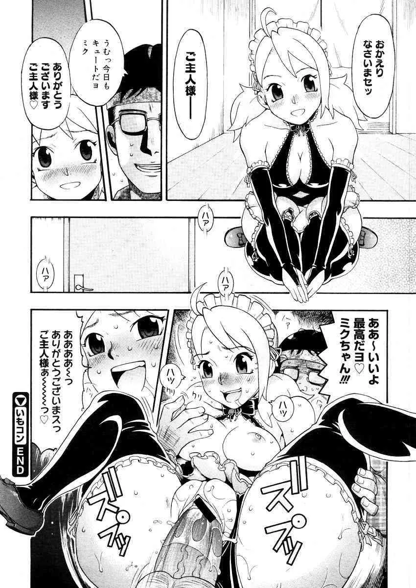 image_456