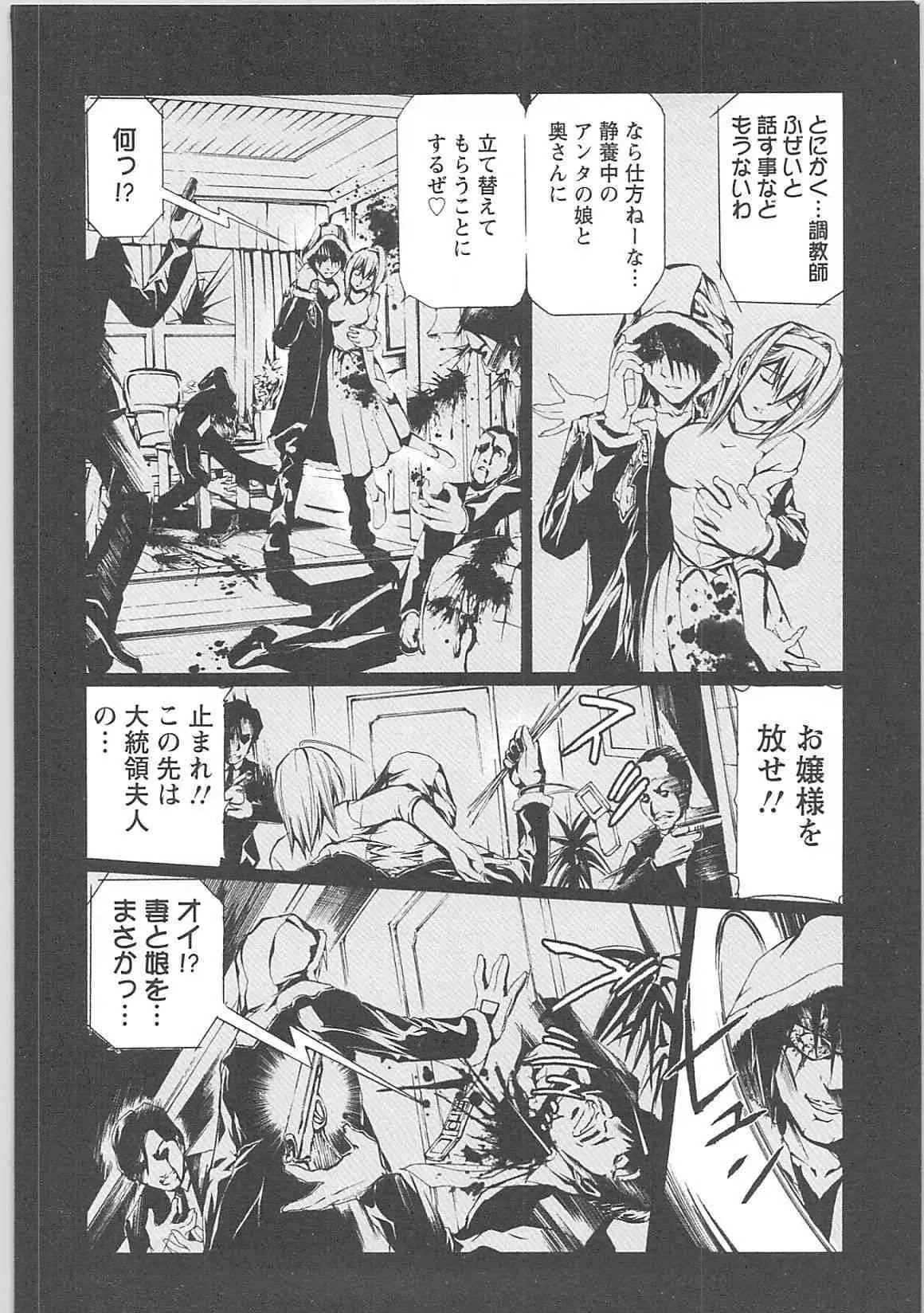 image_32