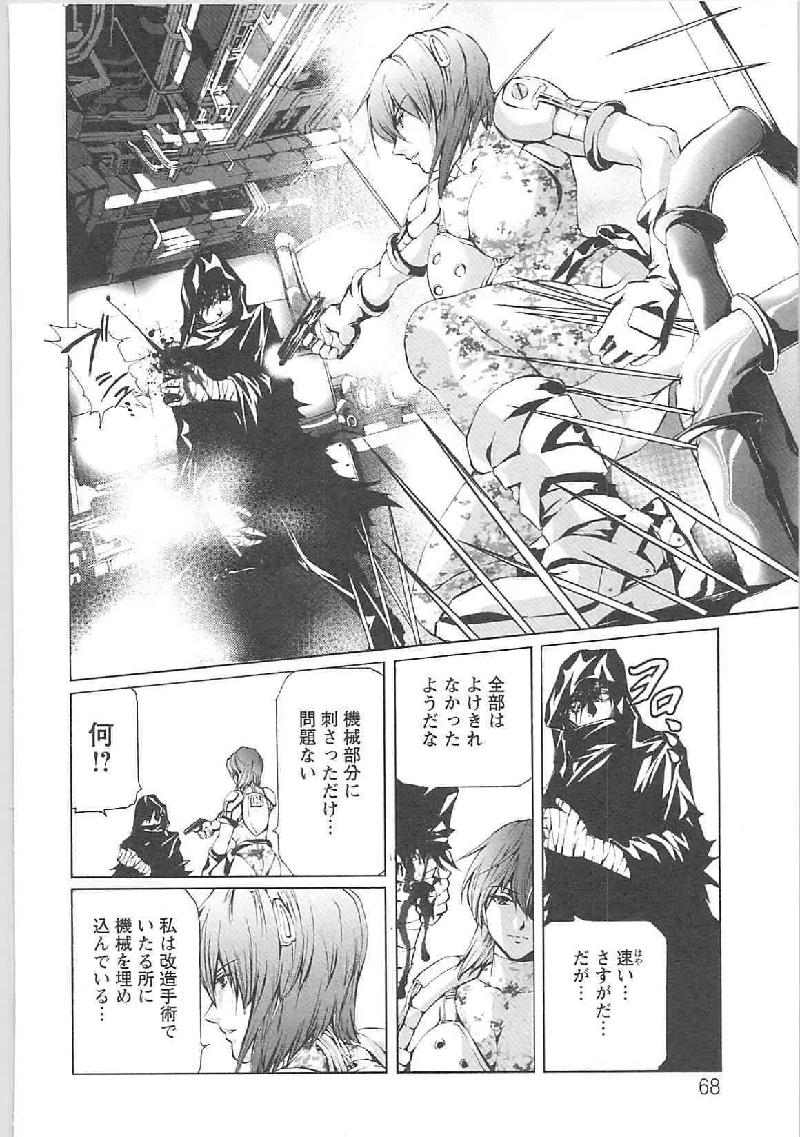 image_70