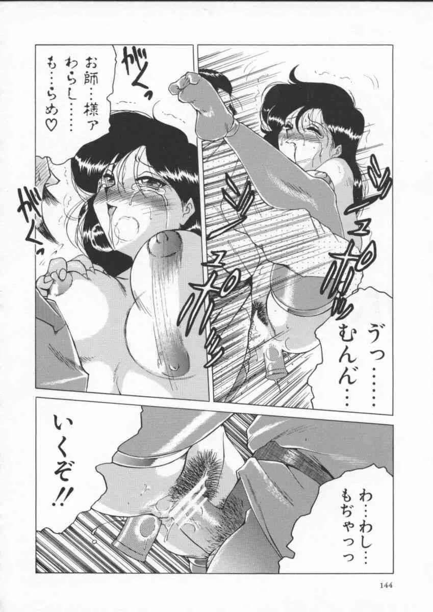 image_148