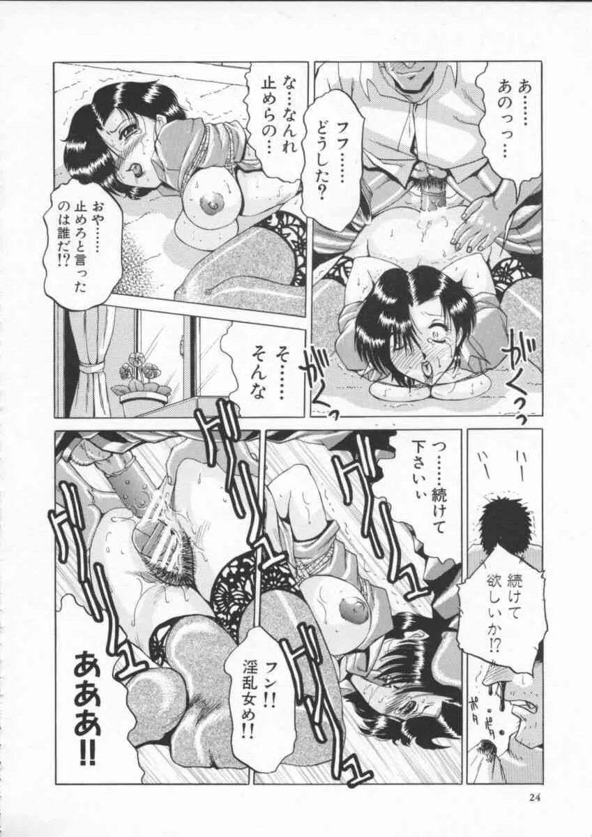 image_28