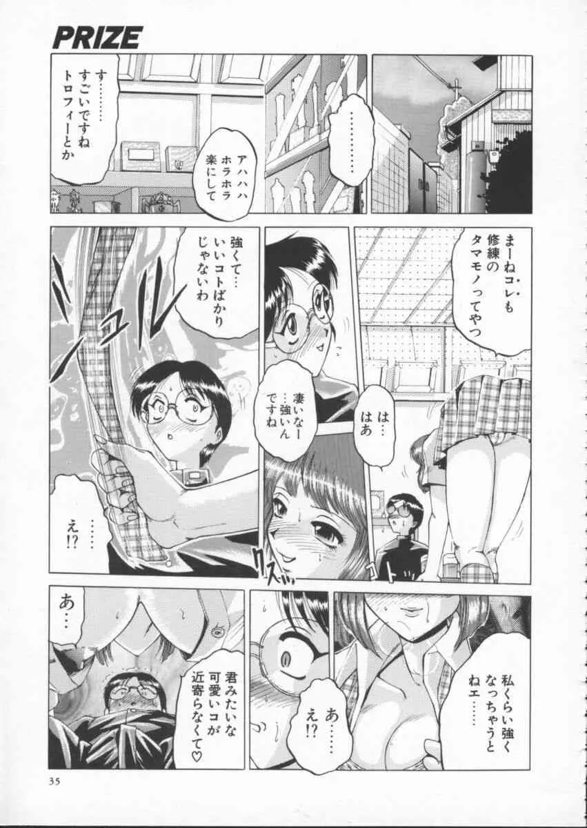 image_39