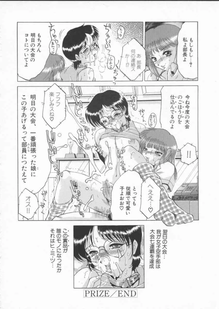 image_44