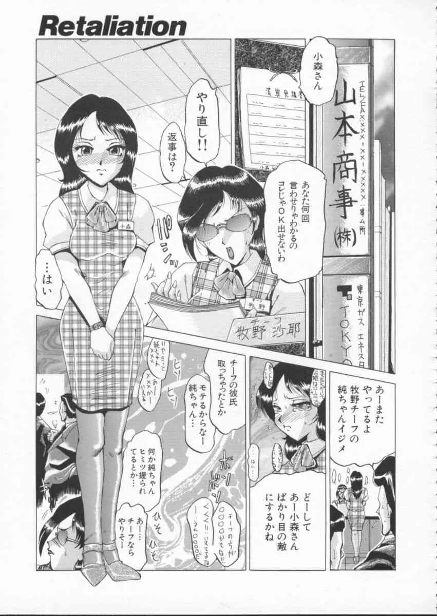 image_53