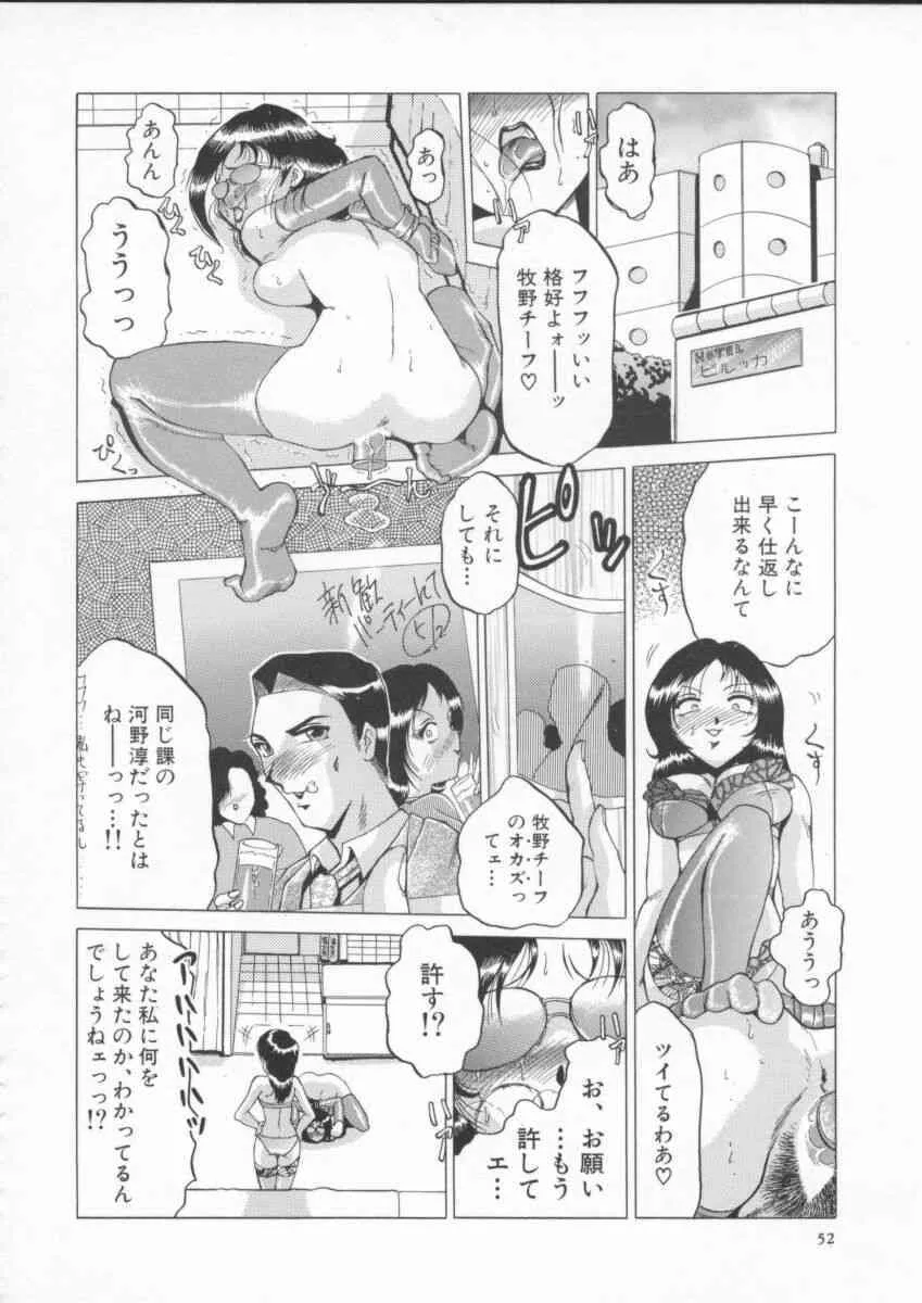 image_56